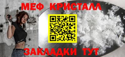 дистиллят марихуана Свободный