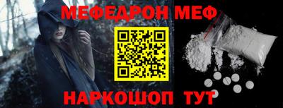 дистиллят марихуана Свободный
