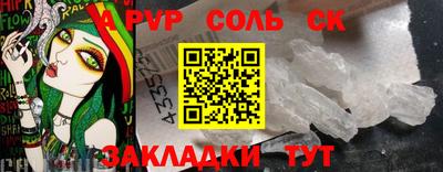 дистиллят марихуана Свободный