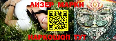 мдма Севастополь