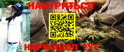 дистиллят марихуана Свободный
