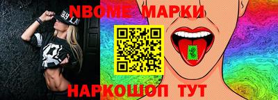 дистиллят марихуана Свободный