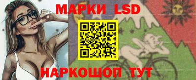 дистиллят марихуана Свободный