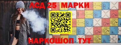 дистиллят марихуана Свободный