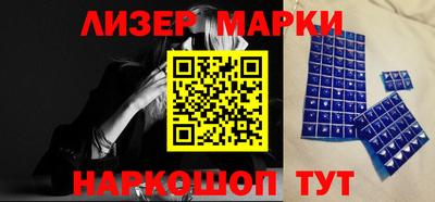 дистиллят марихуана Свободный