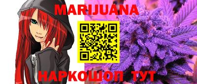 мдма Севастополь