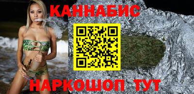 мдма Севастополь