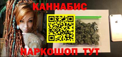 мдма Севастополь