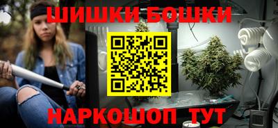 мдма Севастополь