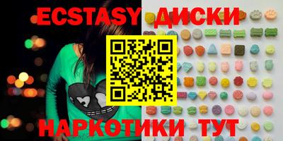 дистиллят марихуана Свободный
