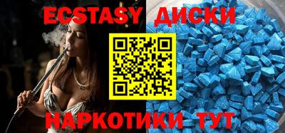 дистиллят марихуана Свободный