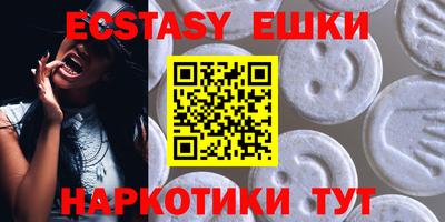 дистиллят марихуана Свободный
