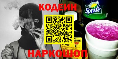 мдма Севастополь