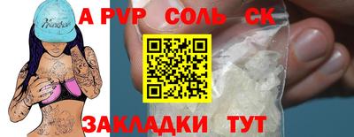 дистиллят марихуана Свободный