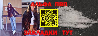 дистиллят марихуана Свободный