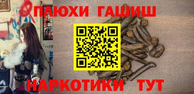 дистиллят марихуана Свободный