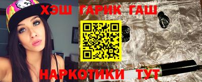 дистиллят марихуана Свободный