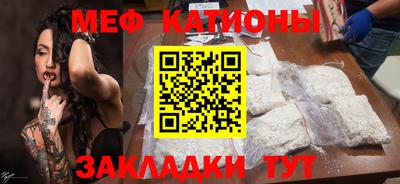 дистиллят марихуана Свободный