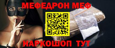 дистиллят марихуана Свободный